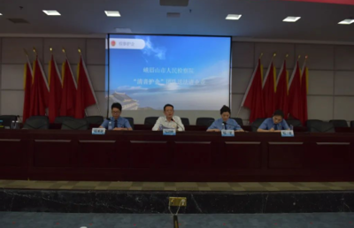 峨眉山市檢察院“清音護企”團隊開展“送法進企業”活動，助力企業依法合規經營