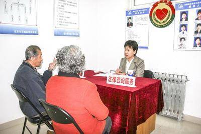 北京西城 全國首家區級人民調解員協會，以多元調解化解矛盾，十二載法律服務惠民生