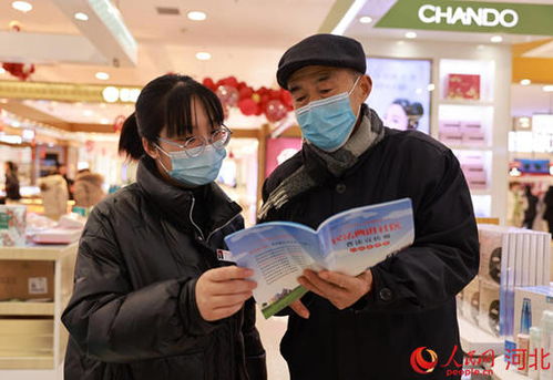 河北廣宗“五老”調(diào)解工作室 化解糾紛有溫度 法律服務(wù)暖民心