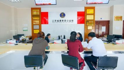 連云港非訴訟服務(wù)中心 高效化解糾紛，專業(yè)法律咨詢觸手可及