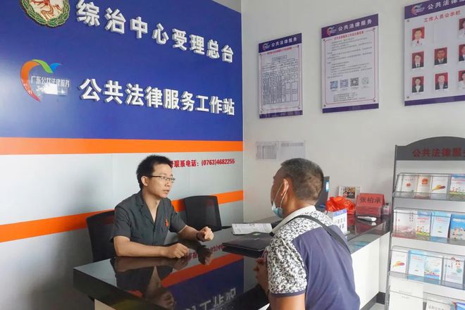 李海華 深耕“訴源治理”的多面手，法律咨詢服務(wù)的踐行者