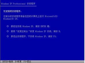 電腦重裝系統 是否需要前往客服處？全面解析與自助指南