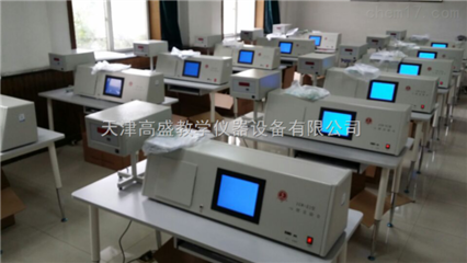 心理實(shí)驗(yàn)臺(tái)